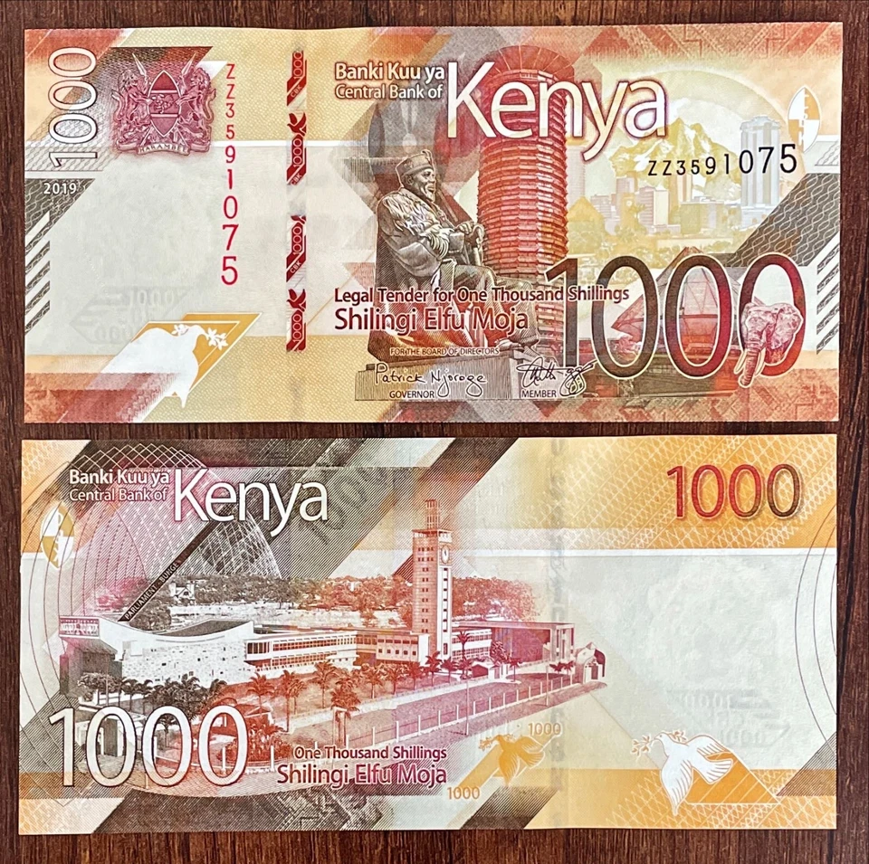 Kenya 1.000 1000 Shiling 2019 Prefix ZZ Replacement UNC - Image 1 of 1