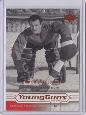 2004-05 Upper Deck Canadian Young Guns Exclusives #196 Denis Brodeur /25 *18977