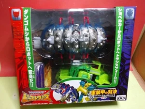 Transformers Beast Wars Power Hag VS Auto Crusher TAKARA Japan New Unopened - Picture 1 of 9