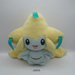 Jirachi Pokemon D2401B Bandai 2003 Plüschtier 8 Zoll Stofftier Puppe Japan - Bild 1 von 8