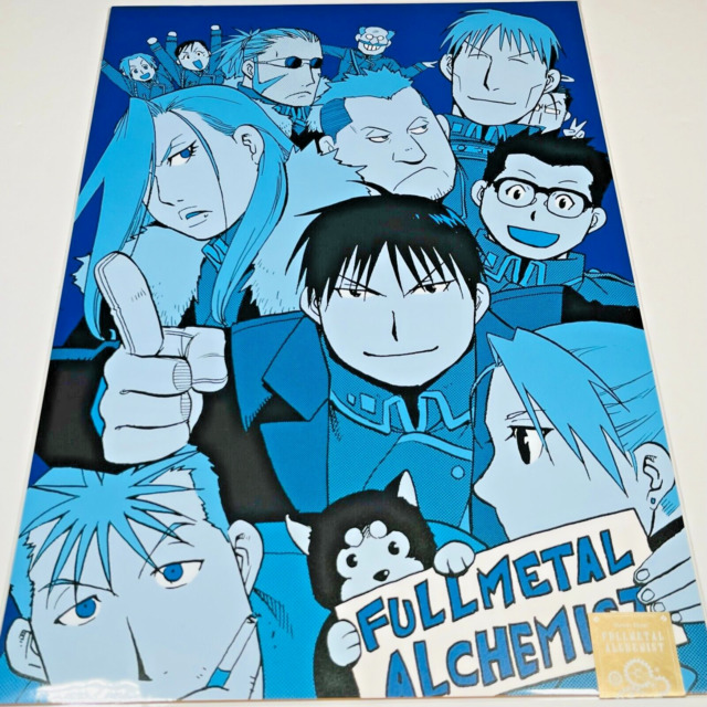 Christ-EZ Fullmetal Alchemist Anime Poster Brotherhood Full Metal Hagane no  renkinjutsushi - Matte poster Frameless Gift 11 x 17 inch(28cm x 43cm)