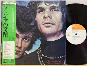 mike bloomfield and al kooper - live adventures / Japan CBS Sony 2LP MINT vinyl - Picture 1 of 3