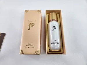 Essenza anti-invecchiamento idratante 2,88 once The History of Whoo Bichup Soonhwan 90 ml - Foto 1 di 14