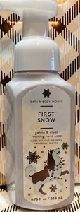 Bath and & Body Works Gentle Foaming Soap FIRST SNOW HUSKEY WOLF RARE L.E - Picture 1 of 3