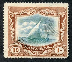 Zanzibar SG260 10r wmk 18 (bend) Cat 425 pounds - Picture 1 of 1