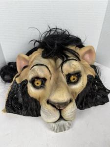 Ghoulish Productions Mask Lion Halloween Decor Spooky Haunted House - Picture 1 of 11