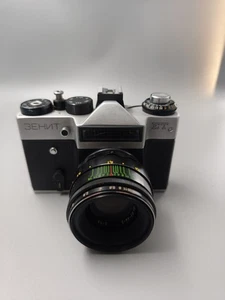 Zenit ET (SLR) #L1.154 - Imagen 1 de 12