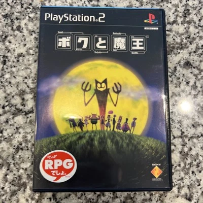 Boku to Maou Okage: Shadow King PlayStation 2 NTSC-J (región bloqueada) vendedor de EE. UU.  Foto 1 de 4