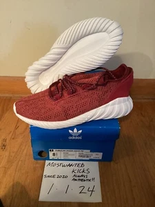 DS 2016 Adidas Tubular Doom Sock Primeknit Russet Mystery Red Men’s Sz 8.5 - Picture 1 of 10