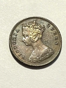 1899 Hong Kong Silver 10 Cents VF++ #1079 - Picture 1 of 2