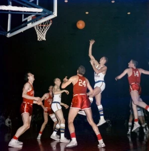 Jerry West 1958 West Virginia NCAA Original Photo Transparency 120mm Color RARE - Picture 1 of 1