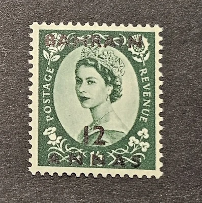 Bahréin 1956 QE2 como nuevo SG100 12a cat £9 Foto 1 de 2