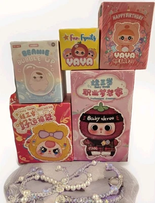 盲盒收藏品套装 – BB3 & Pop Mart 系列全新未拆封。  — 第 1/3 张图片