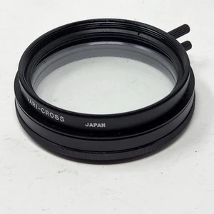 Geco 52mm VariCross Camera Lens Filter With Case - Picture 1 of 7