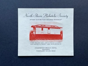 Francobolli GandG Poster Stati Uniti Cenerentola North Shore Filatelic Society Esposizione 1949 - Foto 1 di 2