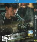 2018 Korean Movie Dokgo Rewind Blu-Ray Free Region Chinese Subs Boxed