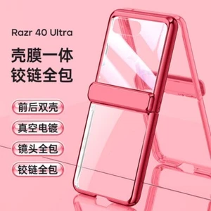 For Motorola Razr 40 Ultra, Plating Case Hinge Clear Hard PC Cover Glass Film - Picture 1 of 14
