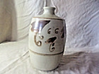 Vintage Korean Stoneware Flask / Vase With Mayfly Design 20cm  C1960