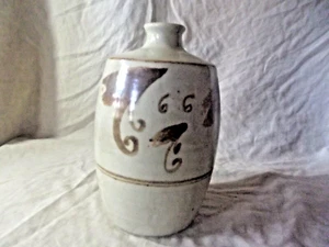 Vintage Korean Stoneware Flask / Vase with Mayfly Design 20cm c1960 - Picture 1 of 10