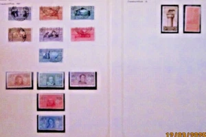 1930 - 1940 GREECE ~ AEGEAN ISLANDS ON PAGES, M/U, 14 STAMPS STC £145+. #04991 - Picture 1 of 3