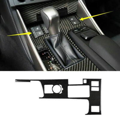 Cubierta de panel de cambio de marchas de fibra de carbono tipo B para Lexus IS250 IS350 2013-2019 Foto 1 de 4