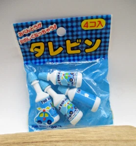 Sanrio The Runabouts Tarebin sauce case for bento lunch box 4pcs RARE 1988 - Picture 1 of 2