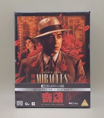 Miracles - Limited Edition 4K UHD Blu Ray Boxset [88 Films , Jackie Chan] - Image 1 of 4