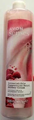 AVON Senses Irresistible Cappuccino Swirl Shower Cream 1x500ml Coconut Raspberry - Image 1 of 4