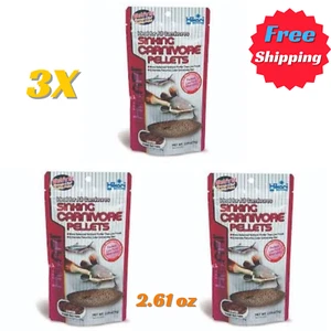 3X HIKARI SINKING CARNIVORE PELLETS 75g IDEAL FOR All Catfish Stingrays Plecos - Picture 1 of 6
