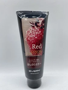 Anna Donna Every Color Treatment Red Hair Color & Treatment 160g 70660 JP IMPORT - Picture 1 of 9