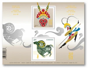 Canada 2016 Lunar New Year Monkey Ram Transition Souvenir Sheet MNH - Picture 1 of 1