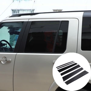 Fits Land Rover Discovery 3 2004-2016 Window Center Pillar Trim Frame Matt Black - Picture 1 of 9