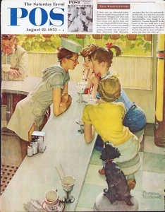 AUG 22 1953 Soda Fountain Flirt NORMAN ROCKWELL SE POST ORIG COVER ONLY #3 - Picture 1 of 3