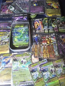 LOTTO 1000 CARTE POKEMON ITA/JAP + HOLO REVERSE + RARE EX/V/VMAX/AR/VASTRO/VSTAR - Picture 1 of 4