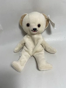 1999 Snuggle Bear Bean Bag Plush CLEAN New With Tags NWT 7.5 Inch - Picture 1 of 5
