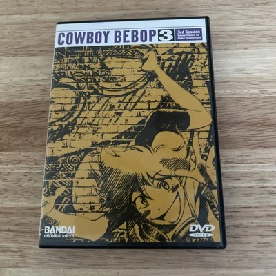 Cowboy Bebop 3 - 3rd Session (DVD, Vol. 3, Session 11-14) -Authentic US Release - Image 1 of 4