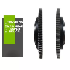Electric TSDZ2 Mid Drive Motor Ebike Main Gear Supr/Helical Metal Straight Tooth - Picture 1 of 16