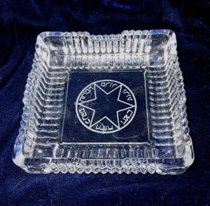 Vintage Clear Crystal Glass Square Cigar Ashtray 4" Jewish Symbols Hebrew - Picture 1 of 3