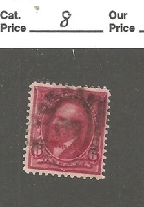 US Scott # 271, 6 cent brown, ,1895, VF - Picture 1 of 2