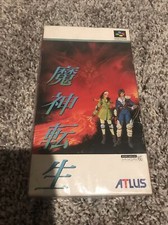 MAJIN TENSEI 1 Super Famicom Nintendo complete w/ manual SHVC-ZM Resealed