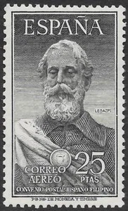 Spain stamps 1953 MI 1019 AIRMAIL MLH almost MNH VF - Picture 1 of 1