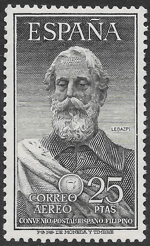 Spain stamps 1953 MI 1019 AIRMAIL MLH almost MNH VF - Image 1 of 1