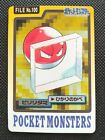 Voltorb Pokemon Carddass 1997 Japons No.100 Muy Raro Bandai De Japn F/S