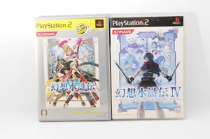 Genso Suikoden IV 4 5 V PS2 PlayStation 2 Japan JP Game #487 - Picture 1 of 7
