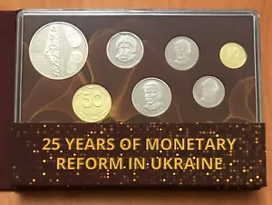 UKRAINE - Jahresmünzensatz "25 Jahre Währungsreform" - 2021 - Bild 1 von 4