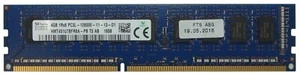 Fujitsu RAM 4GB DDR3 PC3L-12800E UDIMM S26361-F3387-L3 34042486 CELSIUS W530 NEU - Bild 1 von 1