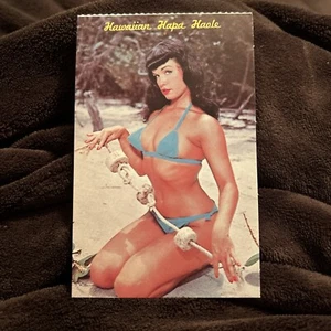 Beach Beauty, Hawaiian Hapa Haole, Antique, Vintage Postcard W/ Stamp Unposted - Picture 1 of 7