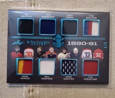 22-23 Leaf In The Game Used ITGU Hockey Masked Men Relics 8 Way Patch 3/5 90-91