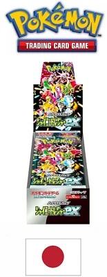 POKÉMON COMPANY INTERNATIONAL Pokemon Scarlet & Violet High Class Pack Shiny Treasure ex Box JAP Pokémon Compa
