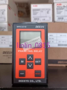 1Pcs New DEESYS Marine monitor DFR-021D - Picture 1 of 2